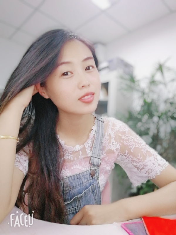 暖暖的第二张照片--福州相亲服务中心