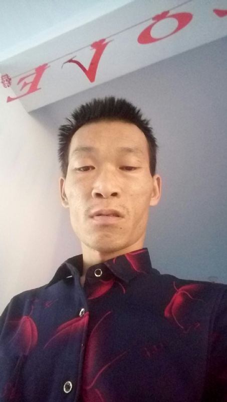 向阳的第一张照片--福州相亲服务中心