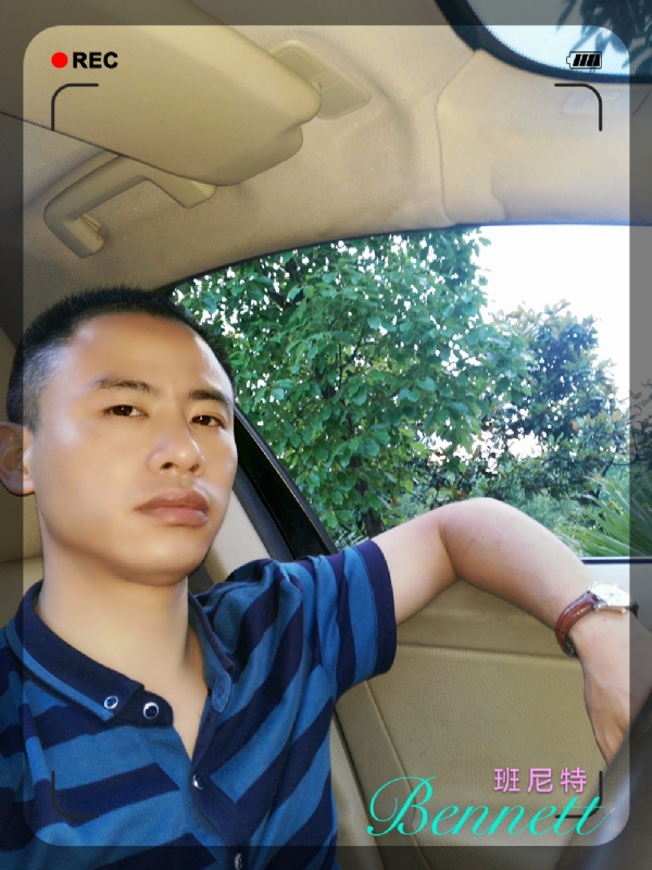 longma的第二张照片--福州相亲服务中心