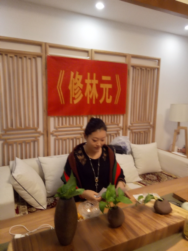 心雨的第一张照片--福州相亲服务中心
