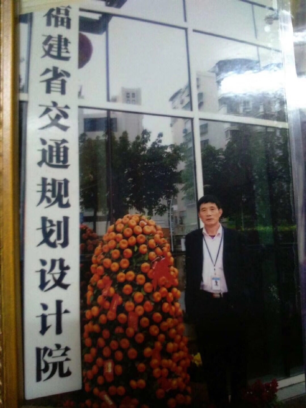 老林的第二张照片--福州相亲服务中心