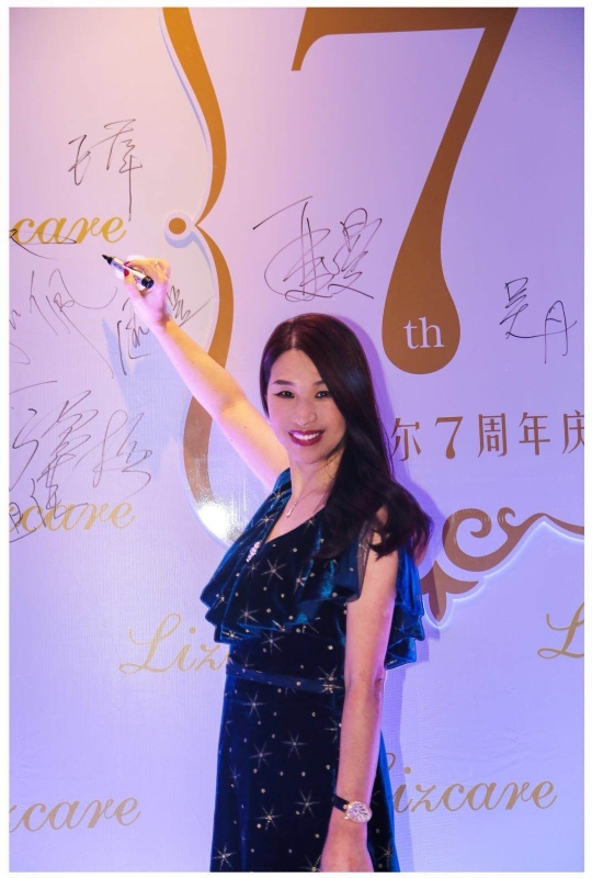 馨儿的第一张照片--福州相亲服务中心
