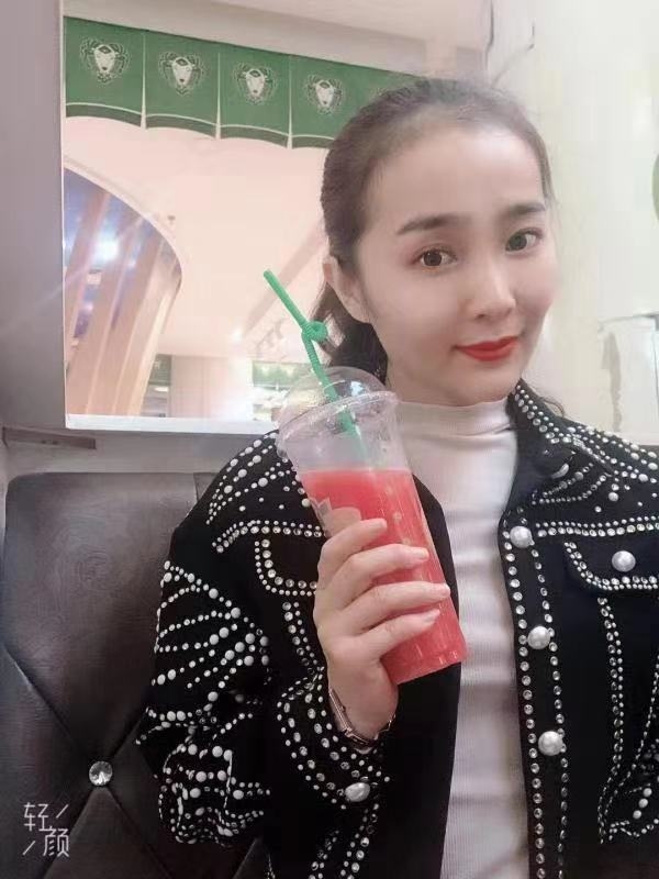 辞呈的第三张照片--福州相亲服务中心