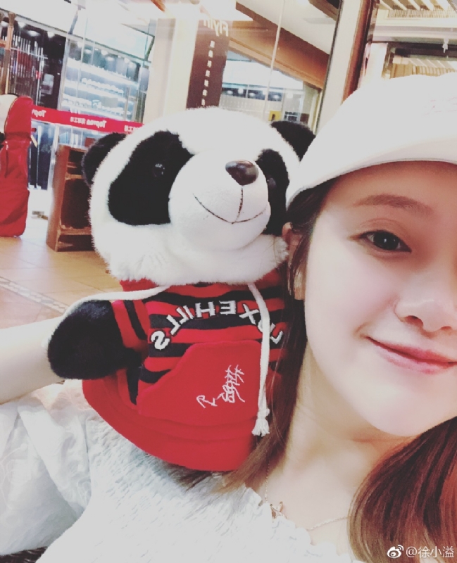怪妞的第一张照片--福州相亲服务中心