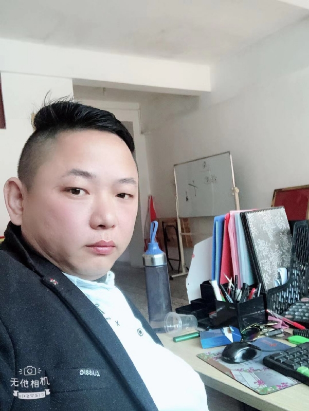 永不言弃的第一张照片--福州相亲服务中心