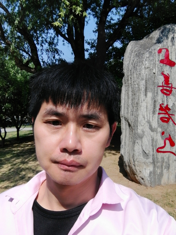 三明相亲的第二张照片--福州相亲服务中心