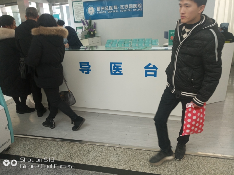 天马行空的第一张照片--福州相亲服务中心