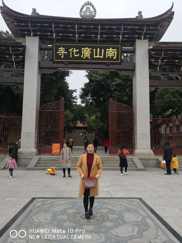 媛来是你的第一张照片--福州相亲服务中心