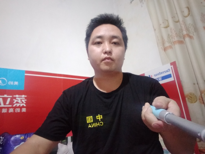 沫沫的第二张照片--福州相亲服务中心