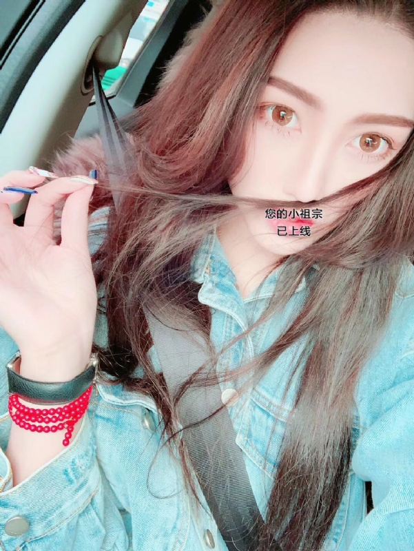 小艾哦的第一张照片--福州相亲服务中心