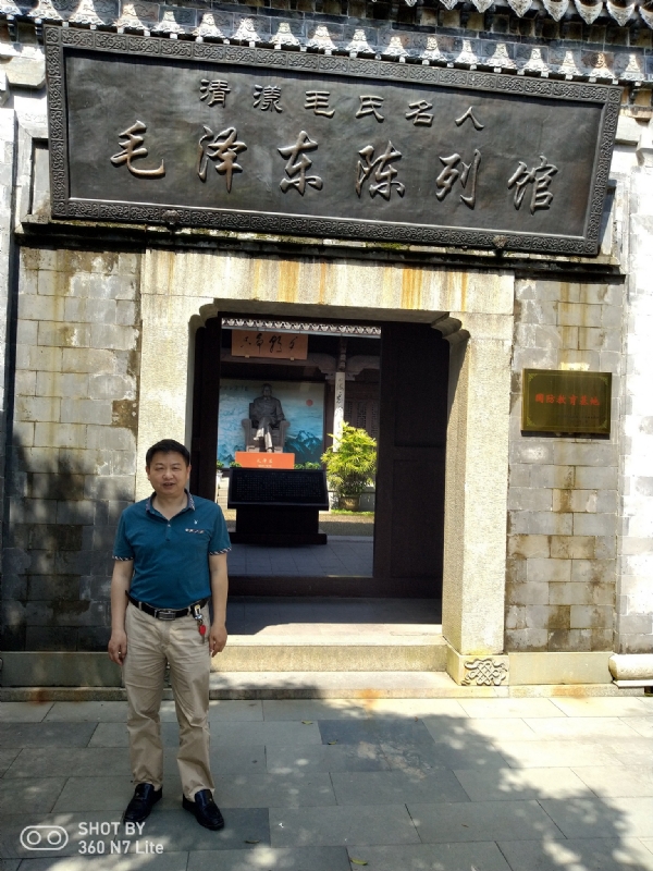 爱一个人好男的第一张照片--福州相亲服务中心