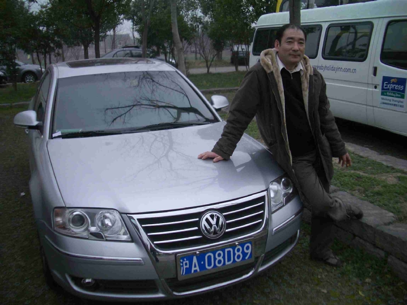 乐腾腾的第一张照片--福州相亲服务中心