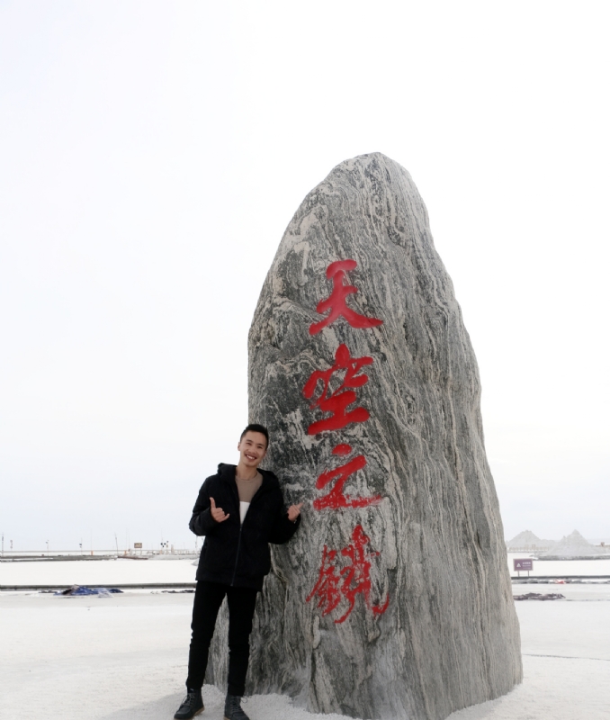 海藻鱼的第一张照片--福州相亲服务中心