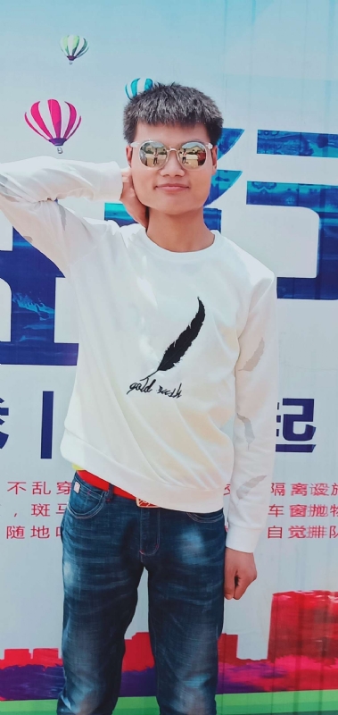 天龙～育歉的第一张照片--福州相亲服务中心