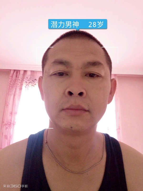 因果的第一张照片--福州相亲服务中心