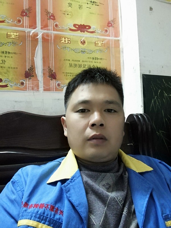 风火海的第一张照片--福州相亲服务中心