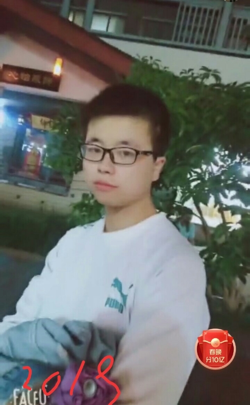 一生有你的第二张照片--福州相亲服务中心