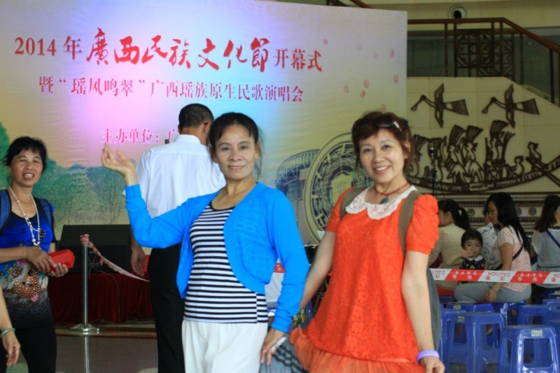 莹莹的第一张照片--福州相亲服务中心