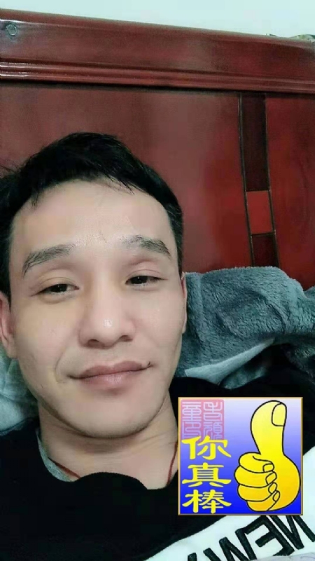 张贤的第一张照片--福州相亲服务中心