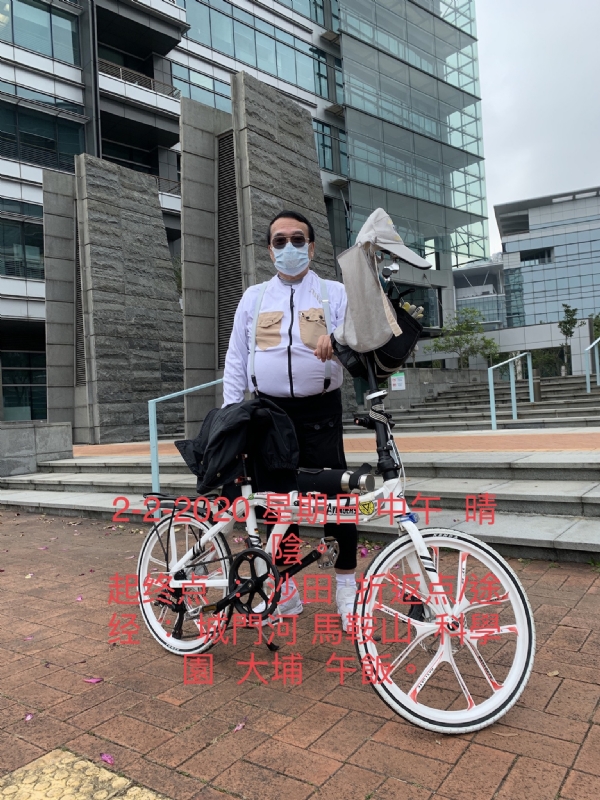 Ringo的第七张照片--福州相亲服务中心