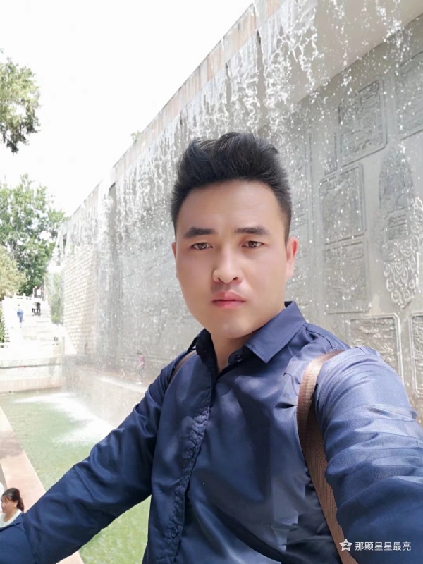 牛郎的第五张照片--福州相亲服务中心