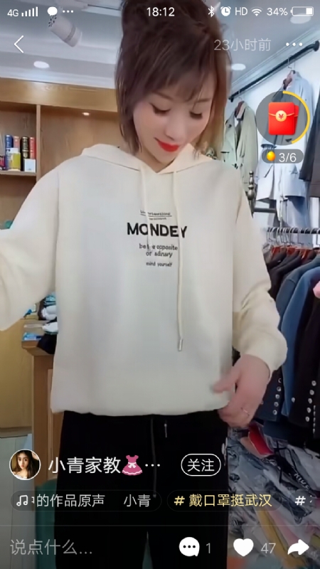marry的第一张照片--福州相亲服务中心