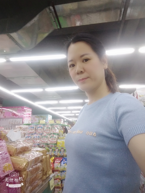 陈星星的第一张照片--福州相亲服务中心