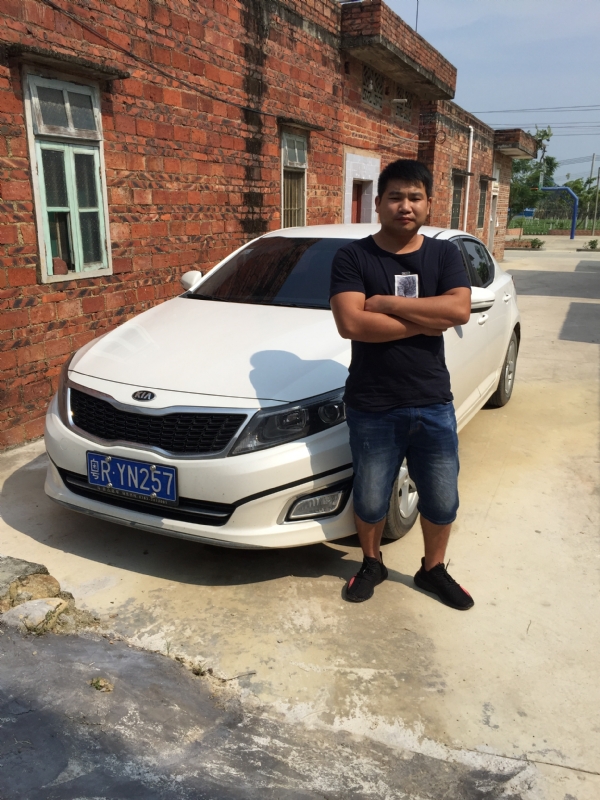 独坐街头的第一张照片--福州相亲服务中心