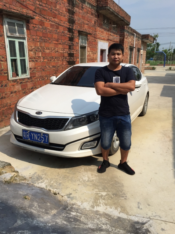 独坐街头的第三张照片--福州相亲服务中心