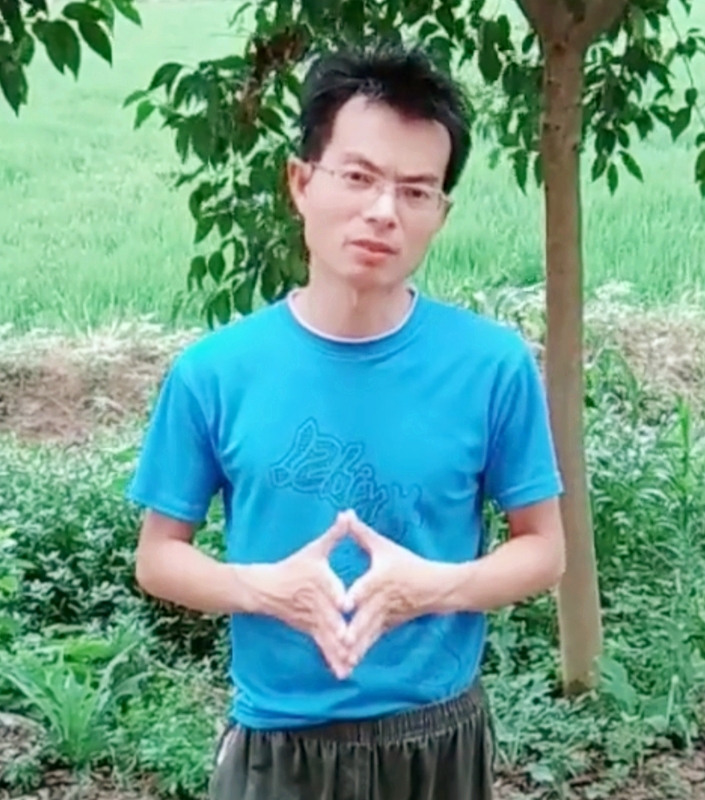 吴先生的第二张照片--福州相亲服务中心