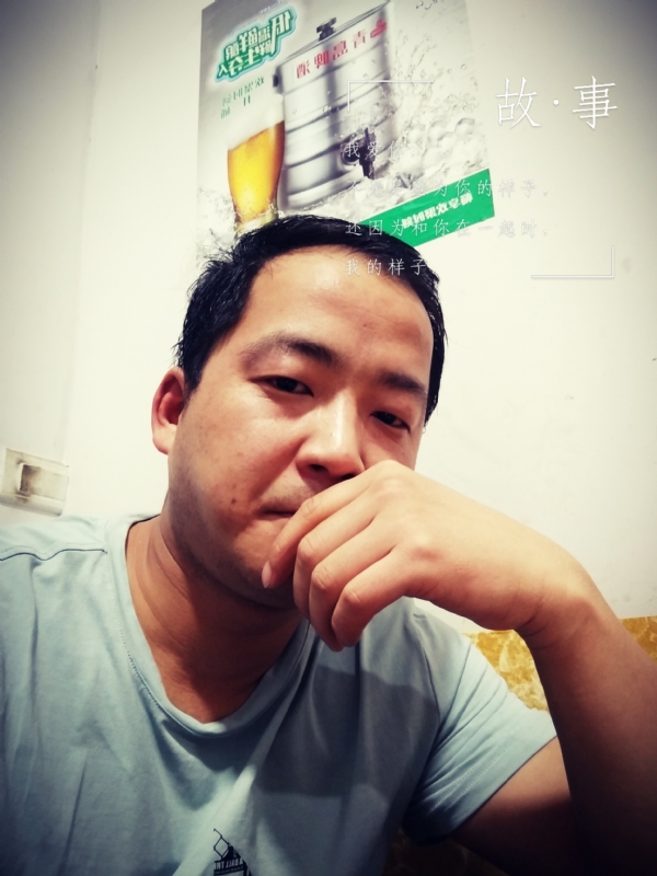 一個江湖的第一张照片--福州相亲服务中心