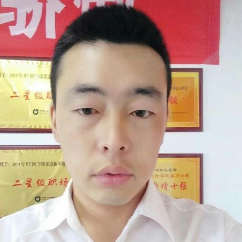 前世将军的第二张照片--福州相亲服务中心