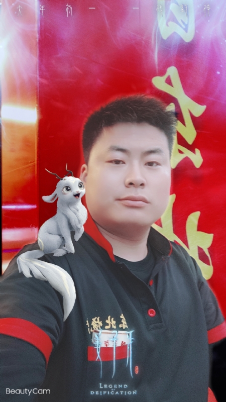 小海的第一张照片--福州相亲服务中心