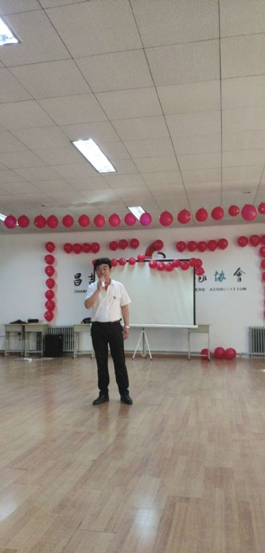 阿旺的第一张照片--福州相亲服务中心