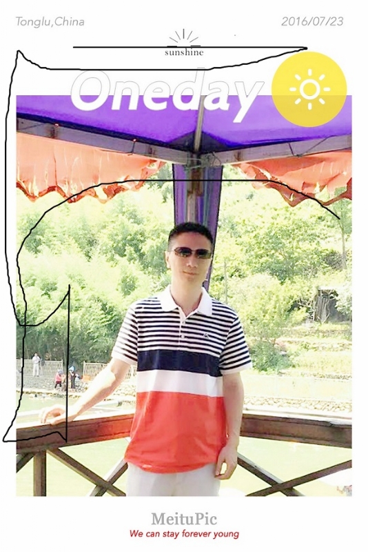 霞飞哥哥的第一张照片--福州相亲服务中心