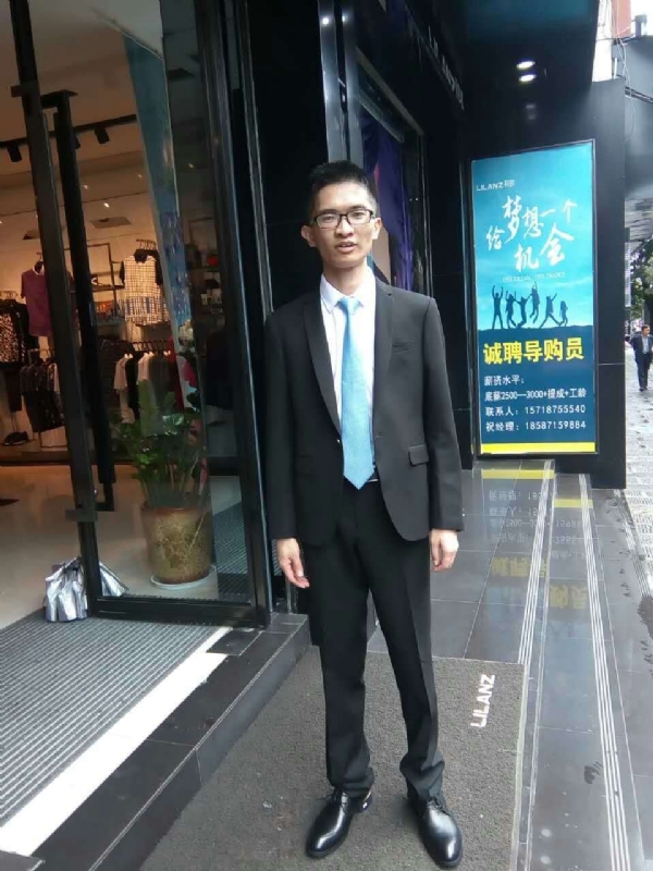 天缘的第一张照片--福州相亲服务中心