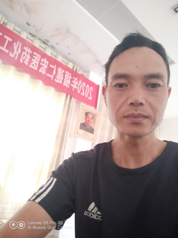 向往彩虹的第三张照片--福州相亲服务中心
