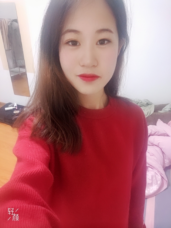 拥入心的第一张照片--福州相亲服务中心