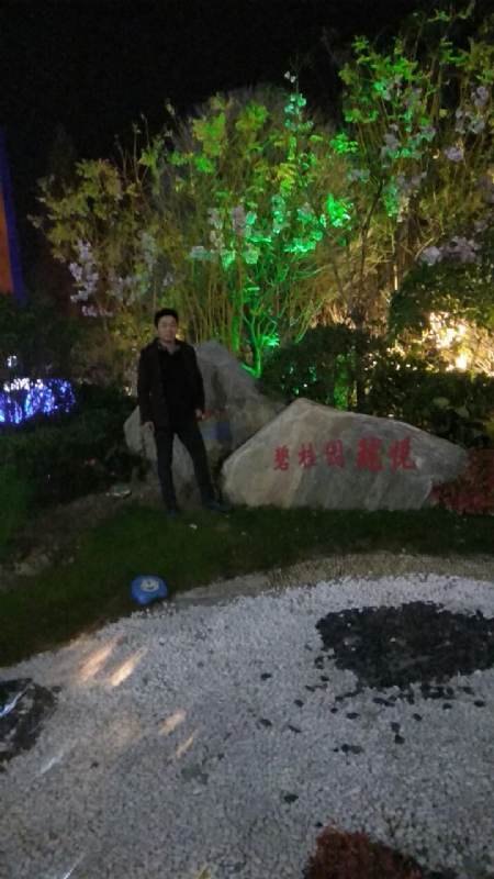 缘分星空的第二张照片--福州相亲服务中心