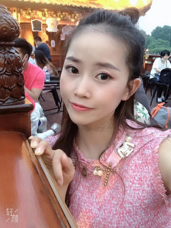 宁乙的第三张照片--福州相亲服务中心
