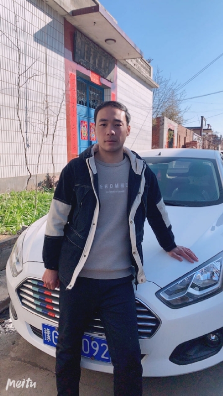 一片云的第一张照片--福州相亲服务中心