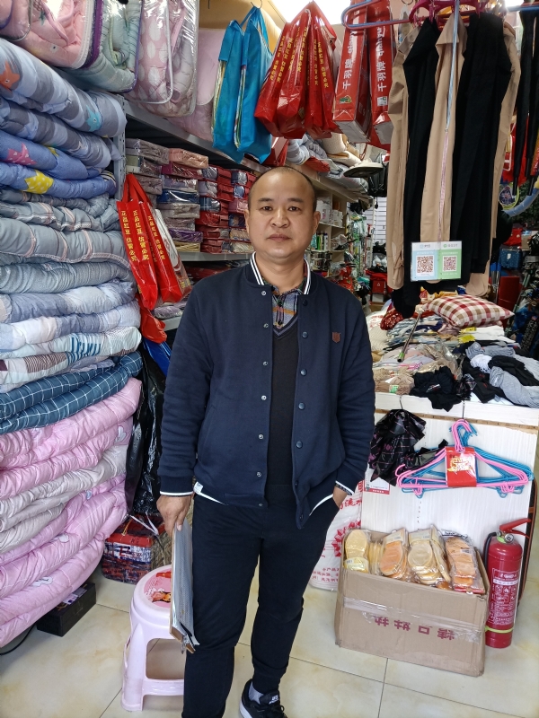 人在旅途的第三张照片--福州相亲服务中心