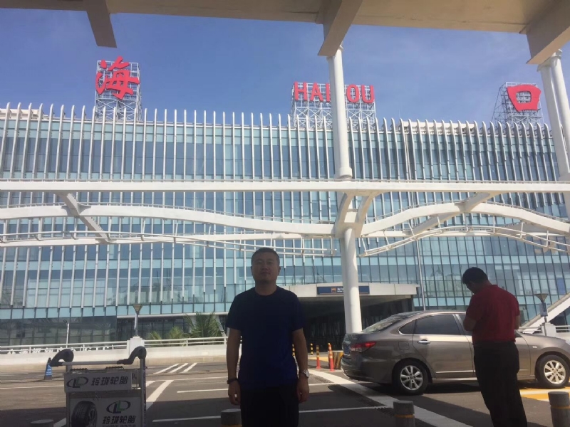 海宁的第一张照片--福州相亲服务中心