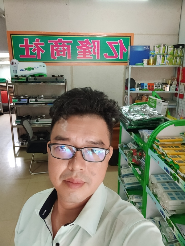 亿隆的第三张照片--福州相亲服务中心