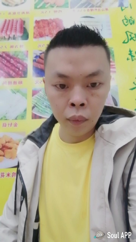 随缘的第一张照片--福州相亲服务中心