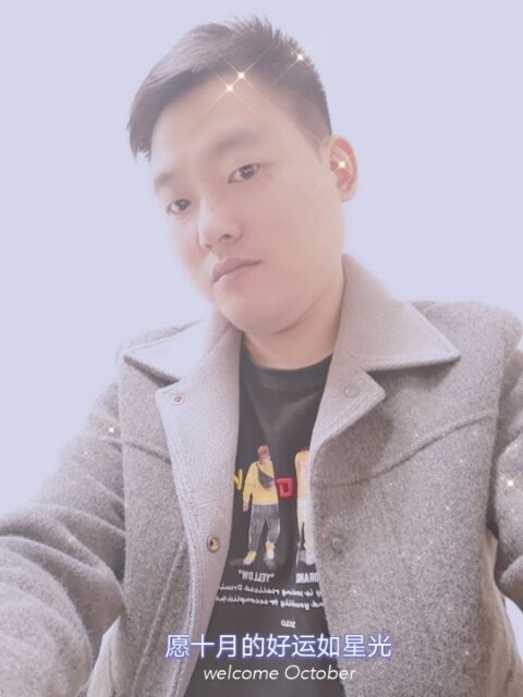 寻梦者的第二张照片--福州相亲服务中心