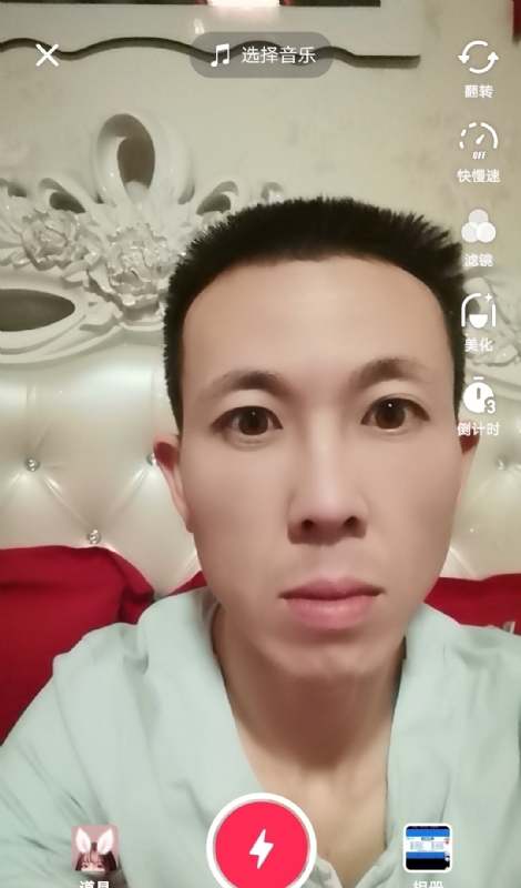 齐家的第二张照片--福州相亲服务中心