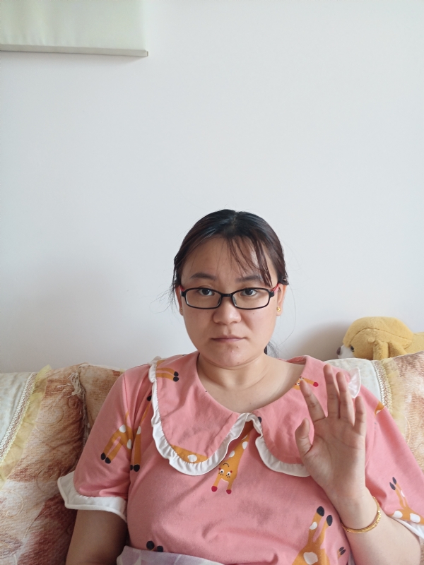 块块的第二张照片--福州相亲服务中心