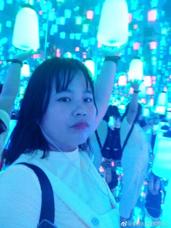 梦幻林的第一张照片--福州相亲服务中心