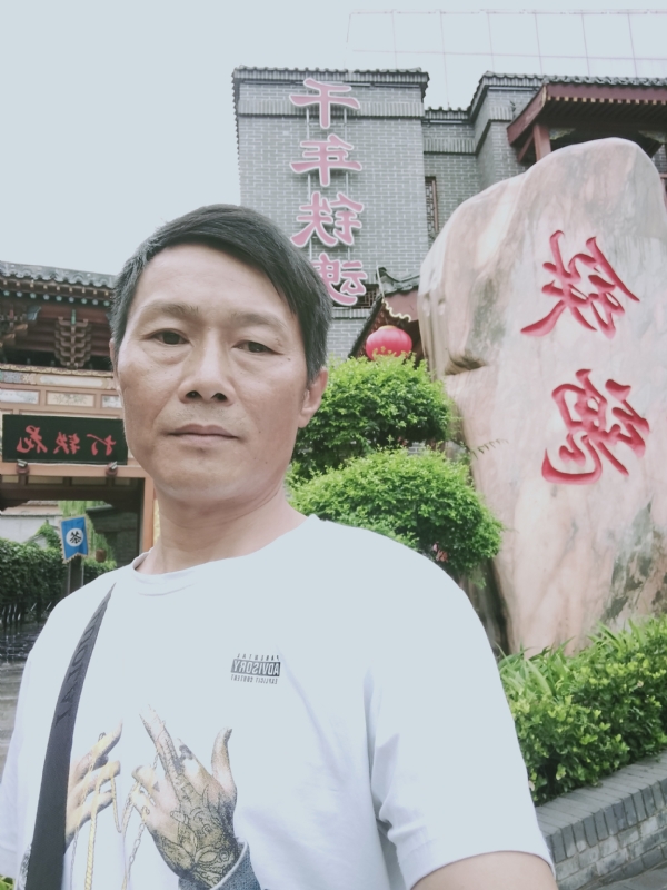 洪哥不是传说的第一张照片--福州相亲服务中心